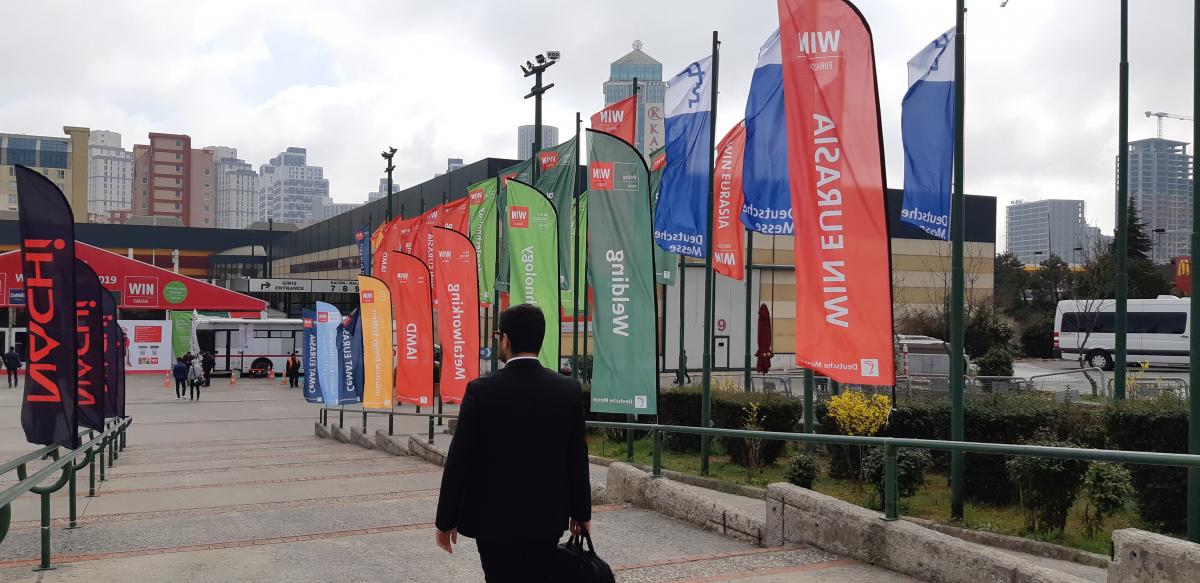 Відвідування виставки WIN EURASIA Стамбул 2019